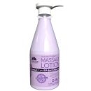 La Palm Organic Massage Lotion Sweet Lavender 24oz